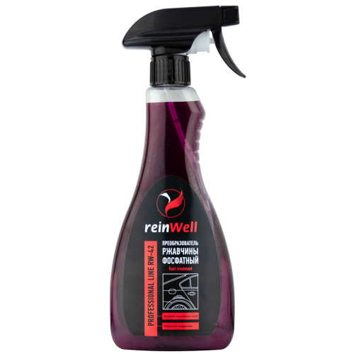 Преобразователь ржавчины фосфатный RW-42 - 0,5 л