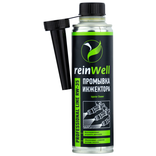 Промывка инжектора RW-35 - 0,27 л