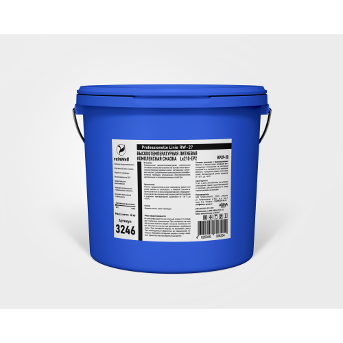 Высокотемпературная литиевая комплексная смазка Lx210-EP2 RW-27 - 4 кг Высокотемпературная литиевая комплексная смазка Lx210-EP2 RW-27 - 4 кг